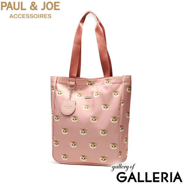 PAUL＆JOE ACCESSOIRES トートバッグ レディース A4 ポール＆ジョーアクセソワ トート バッグ 持ち手 長め 肩掛け 縦型 縦 軽量 かわいい 可愛い おしゃれ 猫 猫柄 ブランド 通勤 通学 ヌネット総柄 PJA-B965