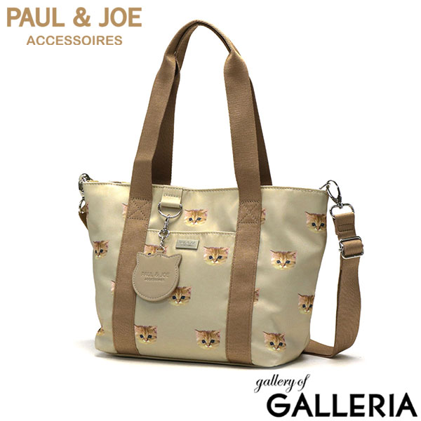 PAUL＆JOE ACCESSOIRES トートバッグ レディース ファスナー付き ポール＆ジョーアクセソワ トート バッグ A5 ファスナー 小さめ かわいい 2WAY 2WAYトートバッグ ショルダー おしゃれ 猫 ネコ 猫柄 ブランド PJA-B966