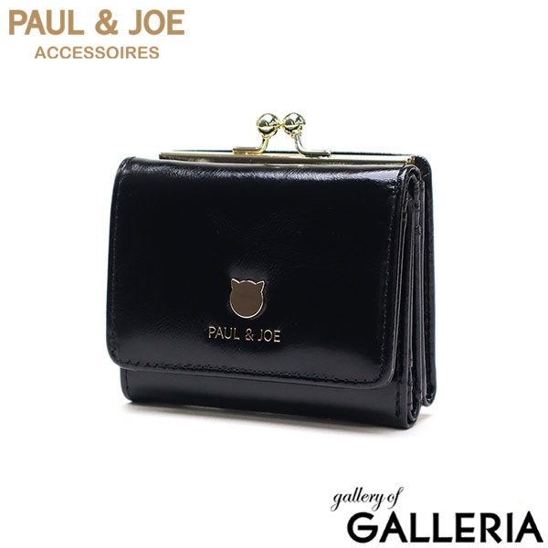 PAUL＆JOE ACCESSOIRES 財布 レディース コンパクト ポールアンドジョー 三つ折り財布 小さめ ブランド がま口 女性 牛革 小銭入れ 三つ折り ミニ財布 エナメル SMALL CAT FACE METAL 口金ミニ財布 PJA-W1162