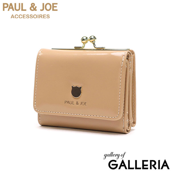 PAUL＆JOE ACCESSOIRES 財布 レディース コンパクト ポールアンドジョー 三つ折り財布 小さめ ブランド がま口 女性 牛革 小銭入れ 三つ折り ミニ財布 エナメル SMALL CAT FACE METAL 口金ミニ財布 PJA-W1162