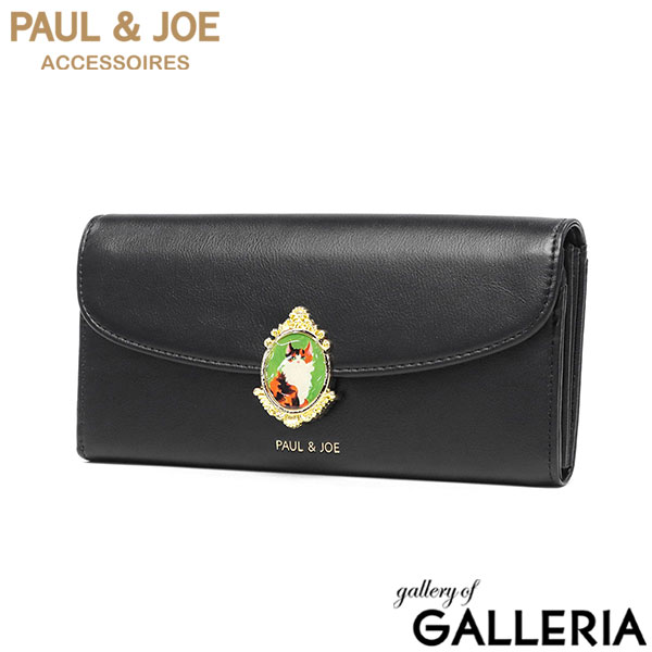 PAUL＆JOE ACCESSOIRES 長財布 ブランド 大容量 かぶせ 財布 ポールアンドジョー カード 小銭入れ 合皮 かわいい 可愛い おしゃれ 上品 猫 ネコ ねこ ブローチ CAT BROOCH かぶせ束入れ PJA-W1171