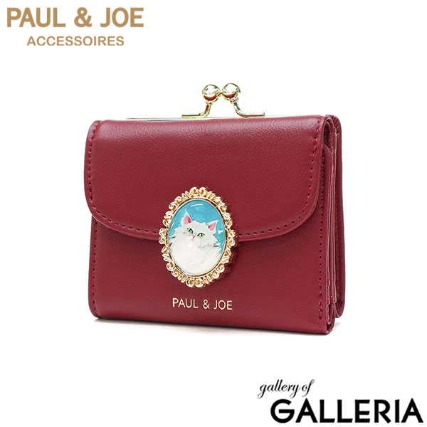 PAUL＆JOE ACCESSOIRES 三つ折り財布 レディース コンパクト 財布 ポールアンドジョー 合皮 がま口 小銭入れ ミニ財布 かわいい おしゃれ 上品 猫 ネコ ねこ ブローチ CAT BROOCH 口金ミニ財布 PJA-W1172