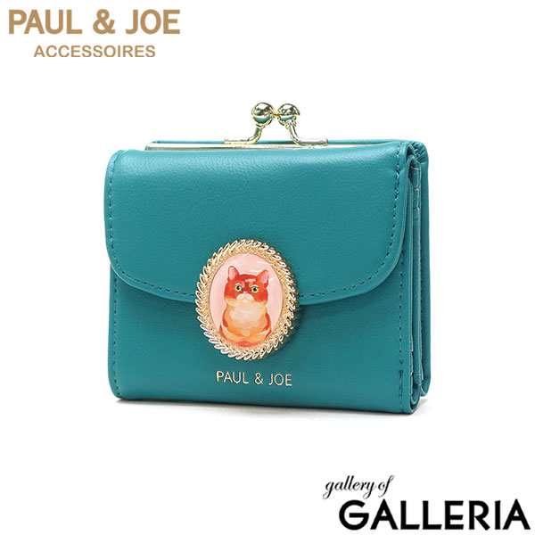 PAUL＆JOE ACCESSOIRES 三つ折り財布 レディース コンパクト 財布 ポールアンドジョー 合皮 がま口 小銭入れ ミニ財布 かわいい おしゃれ 上品 猫 ネコ ねこ ブローチ CAT BROOCH 口金ミニ財布 PJA-W1172
