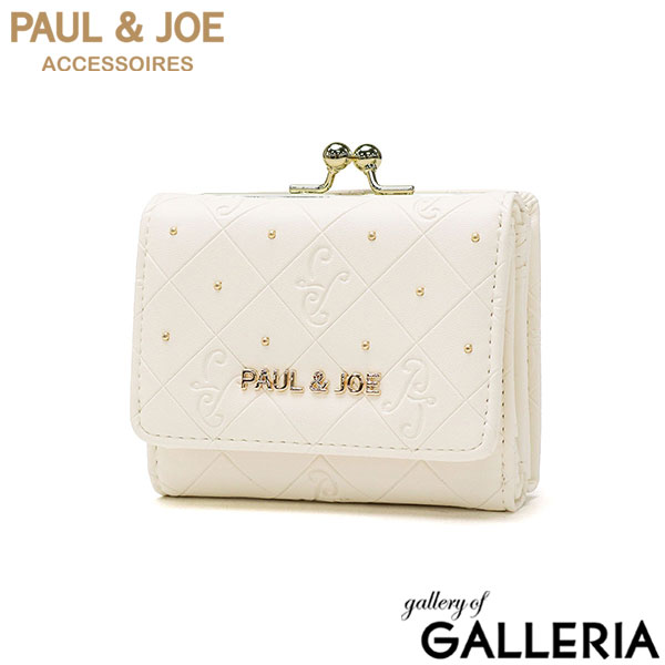 PAUL＆JOE ACCESSOIRES 三つ折り財布 レディース がま口 女子高生 ポールアンドジョー 財布 ブランド コンパクト 三つ折り かわいい おしゃれ 小さめ ミニ 黒 小銭入れ 女子 軽量 ミニ財布 エンボス 口金ミニ財布 PJA-W1072