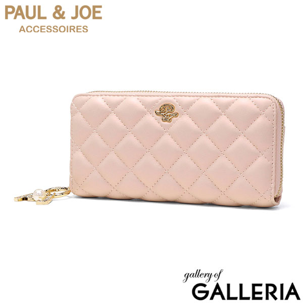 PAUL＆JOE ACCESSOIRES 長財布 レディース ポールアンドジョー 財布 プレゼント ブランド ラウンドファスナー かわいい 上品 おしゃれ 合皮 カード 小銭入れ キルティング QUILTING ラウンド束入れ PJA-W1251