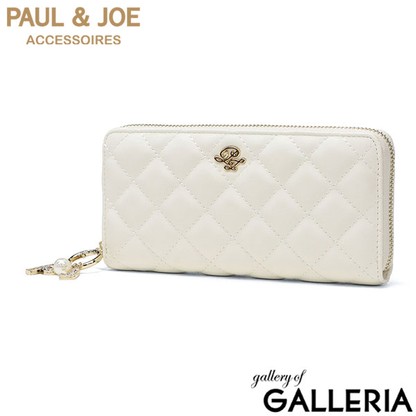 PAUL＆JOE ACCESSOIRES 長財布 レディース ポールアンドジョー 財布 プレゼント ブランド ラウンドファスナー かわいい 上品 おしゃれ 合皮 カード 小銭入れ キルティング QUILTING ラウンド束入れ PJA-W1251