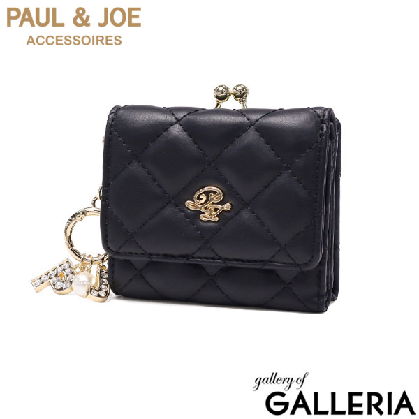 PAUL＆JOE ACCESSOIRES 三つ折り財布 レディース がま口 かわいい ポールアンドジョー サイフ ブランド コンパクト ミニ 財布 小銭入れ おしゃれ 上品 キルティング チャーム QUILTING 口金ミニ財布 PJA-W1252