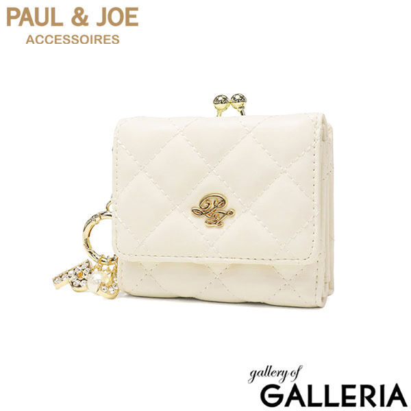 PAUL＆JOE ACCESSOIRES 三つ折り財布 レディース がま口 かわいい ポールアンドジョー サイフ ブランド コンパクト ミニ 財布 小銭入れ おしゃれ 上品 キルティング チャーム QUILTING 口金ミニ財布 PJA-W1252