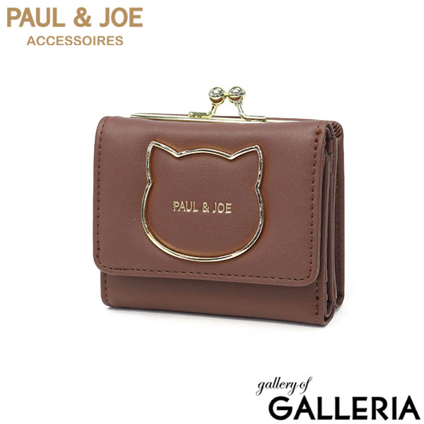PAUL＆JOE ACCESSOIRES 三つ折り財布 レディース がま口 かわいい ポールアンドジョー サイフ ブランド コンパクト ミニ 財布 小銭入れ おしゃれ 上品 猫 ねこ ネコ BIG CAT METAL 口金ミニ財布 PJA-W1272