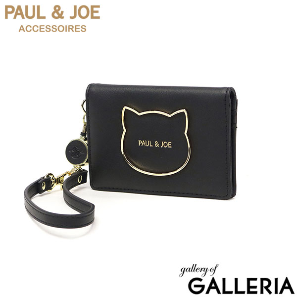 PAUL＆JOE ACCESSOIRES パスケース レディース リール付き ポールアンドジョー かわいい 薄型 二つ折り 落ちない 定期入れ ICカード クリアポケット 上品 猫 ネコ ねこ BIG CAT METAL 二面パスケース PJA-W1274