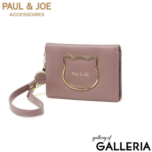 PAUL＆JOE ACCESSOIRES パスケース レディース リール付き ポールアンドジョー かわいい 薄型 二つ折り 落ちない 定期入れ ICカード クリアポケット 上品 猫 ネコ ねこ BIG CAT METAL 二面パスケース PJA-W1274