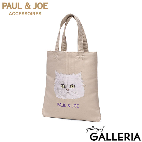 PAUL＆JOE ACCESSOIRES トートバッグ レディース 小さめ ポールアンドジョー プレゼント バッグ 猫 軽量 軽い ブランド 布 ジャガード ミニトート トート 女性 ジャガードミニバッグ PJA-B1291