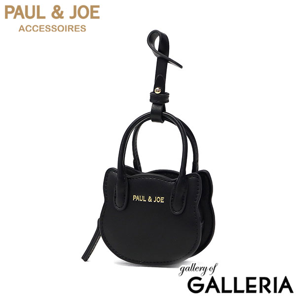 PAUL＆JOE ACCESSOIRES ポーチ 小物入れ 小さめ ブランド 可愛い おしゃれ ポールアンドジョー 猫 プレゼント ミニ かわいい オシャレ リップ 大人 推しカラー SMALL BAG CHARM ねこ型バッグチャーム PJA-P1301