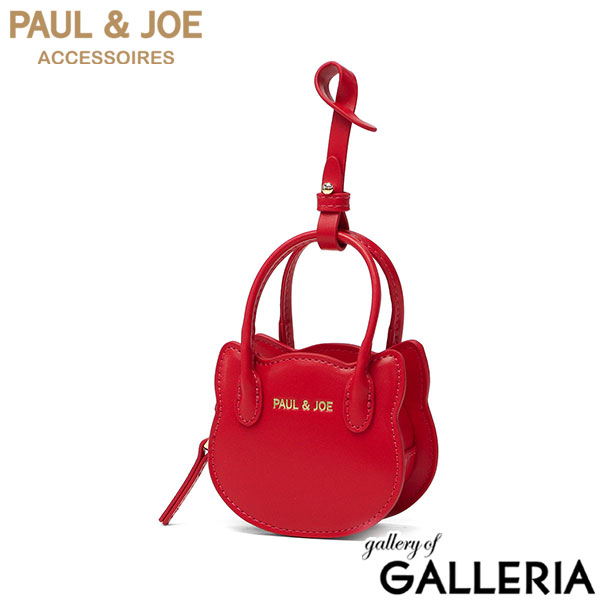 PAUL＆JOE ACCESSOIRES ポーチ 小物入れ 小さめ ブランド 可愛い おしゃれ ポールアンドジョー 猫 プレゼント ミニ かわいい オシャレ リップ 大人 推しカラー SMALL BAG CHARM ねこ型バッグチャーム PJA-P1301