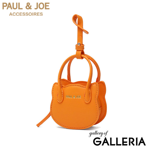 PAUL＆JOE ACCESSOIRES ポーチ 小物入れ 小さめ ブランド 可愛い おしゃれ ポールアンドジョー 猫 プレゼント ミニ かわいい オシャレ リップ 大人 推しカラー SMALL BAG CHARM ねこ型バッグチャーム PJA-P1301