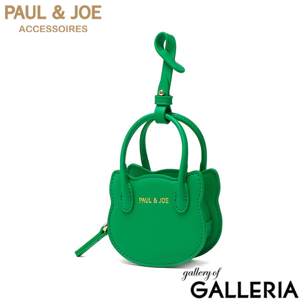 PAUL＆JOE ACCESSOIRES ポーチ 小物入れ 小さめ ブランド 可愛い おしゃれ ポールアンドジョー 猫 プレゼント ミニ かわいい オシャレ リップ 大人 推しカラー SMALL BAG CHARM ねこ型バッグチャーム PJA-P1301