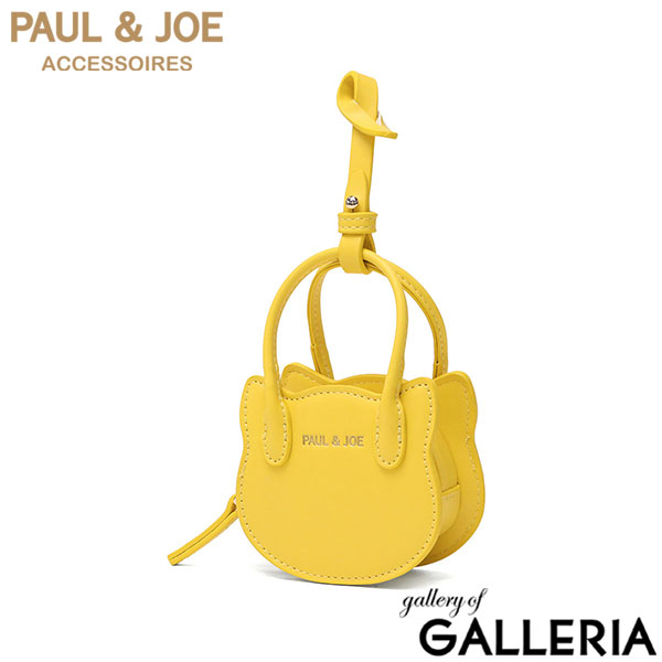 PAUL＆JOE ACCESSOIRES ポーチ 小物入れ 小さめ ブランド 可愛い おしゃれ ポールアンドジョー 猫 プレゼント ミニ かわいい オシャレ リップ 大人 推しカラー SMALL BAG CHARM ねこ型バッグチャーム PJA-P1301
