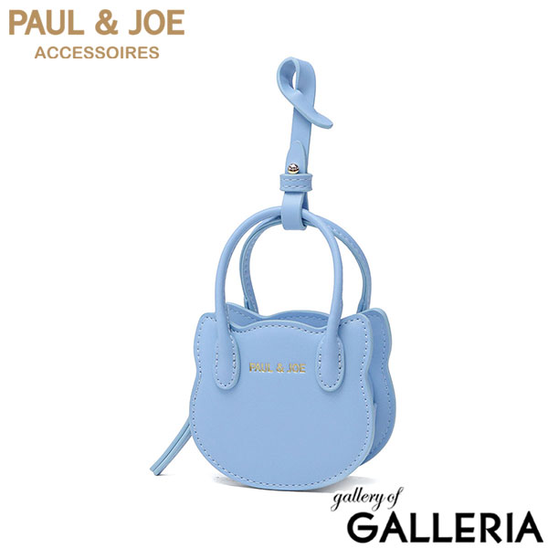 PAUL＆JOE ACCESSOIRES ポーチ 小物入れ 小さめ ブランド 可愛い おしゃれ ポールアンドジョー 猫 プレゼント ミニ かわいい オシャレ リップ 大人 推しカラー SMALL BAG CHARM ねこ型バッグチャーム PJA-P1301