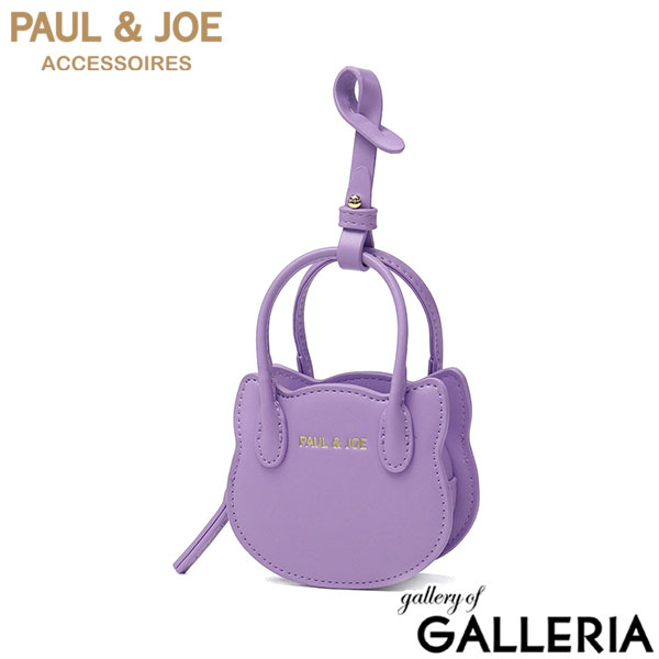 PAUL＆JOE ACCESSOIRES ポーチ 小物入れ 小さめ ブランド 可愛い おしゃれ ポールアンドジョー 猫 プレゼント ミニ かわいい オシャレ リップ 大人 推しカラー SMALL BAG CHARM ねこ型バッグチャーム PJA-P1301
