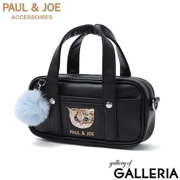 ポールアンドジョー PAUL＆JOE ACCESSOIRES ポーチ おしゃれ 2WAY 合皮 ねこ ヌネット ジプシー 合皮スクバポーチ PJA-P1372