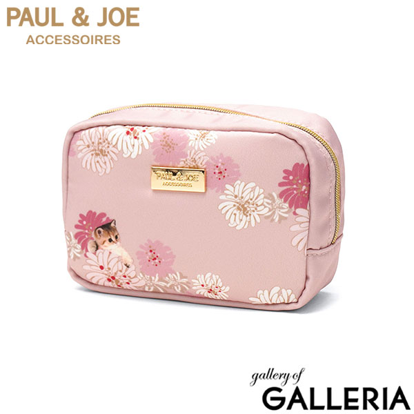 ポールアンドジョー PAUL＆JOE ACCESSOIRES ポーチ おしゃれ 軽量 軽い ヌネット ねこ 花柄 クリザンテーム＆ヌネット PJA-P1352