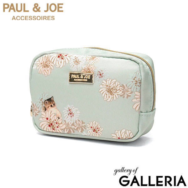 ポールアンドジョー PAUL＆JOE ACCESSOIRES ポーチ おしゃれ 軽量 軽い ヌネット ねこ 花柄 クリザンテーム＆ヌネット PJA-P1352
