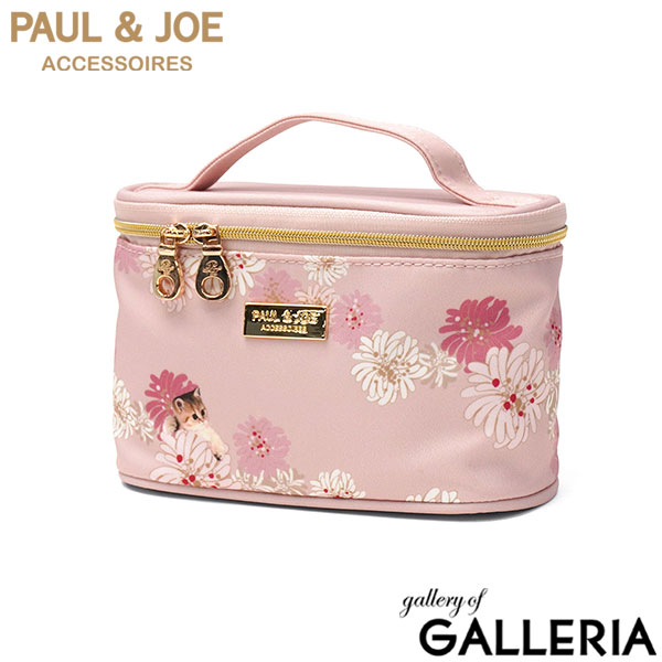 ポールアンドジョー PAUL＆JOE ACCESSOIRES ポーチ おしゃれ 軽量 ヌネット ねこ 花柄 クリザンテーム＆ヌネット 持ち手付きポーチ PJA-P1353