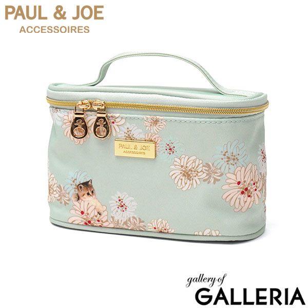 ポールアンドジョー PAUL＆JOE ACCESSOIRES ポーチ おしゃれ 軽量 ヌネット ねこ 花柄 クリザンテーム＆ヌネット 持ち手付きポーチ PJA-P1353