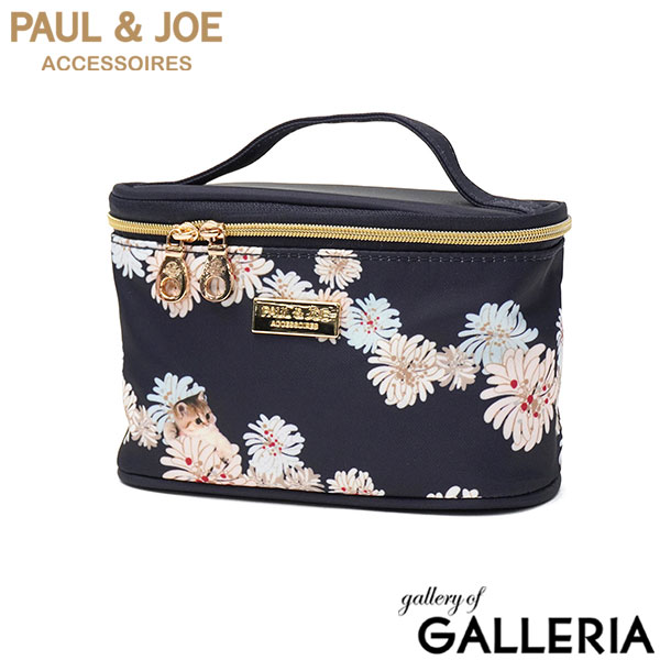 ポールアンドジョー PAUL＆JOE ACCESSOIRES ポーチ おしゃれ 軽量 ヌネット ねこ 花柄 クリザンテーム＆ヌネット 持ち手付きポーチ PJA-P1353