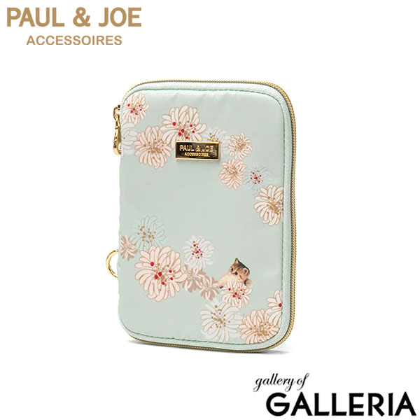 ポールアンドジョー PAUL＆JOE ACCESSOIRES ポーチ おしゃれ 軽い ヌネット ねこ 花柄 クリザンテーム＆ヌネット マルチポーチ PJA-P1354