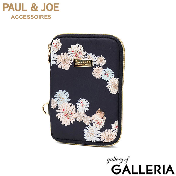 ポールアンドジョー PAUL＆JOE ACCESSOIRES ポーチ おしゃれ 軽い ヌネット ねこ 花柄 クリザンテーム＆ヌネット マルチポーチ PJA-P1354