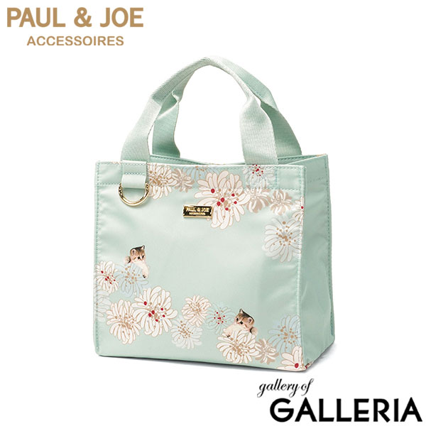 ポールアンドジョー PAUL＆JOE ACCESSOIRES トートバッグ ミニ ランチ ランチバッグ サブバッグ ミニトート クリザンテーム＆ヌネット ランチトート PJA-B1355