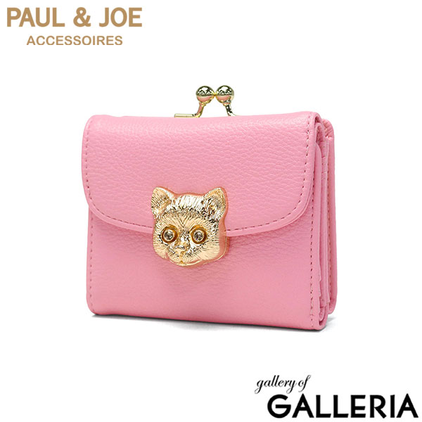 ポールアンドジョー PAUL＆JOE ACCESSOIRES 財布 プレゼント 可愛い 贈り物 3D CAT FACE 口金ミニ財布 PJA-W1382