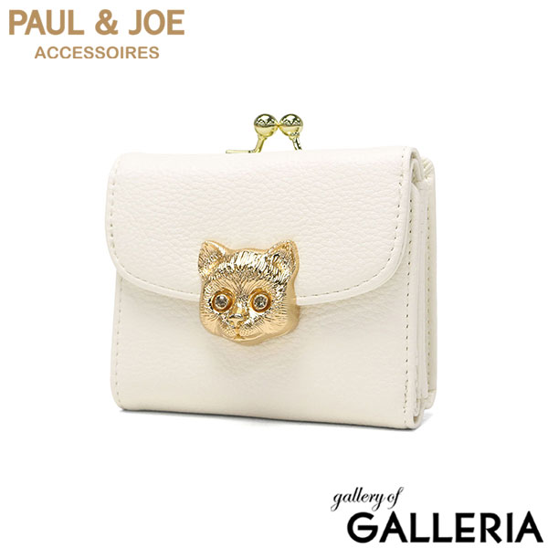 ポールアンドジョー PAUL＆JOE ACCESSOIRES 財布 プレゼント 可愛い 贈り物 3D CAT FACE 口金ミニ財布 PJA-W1382