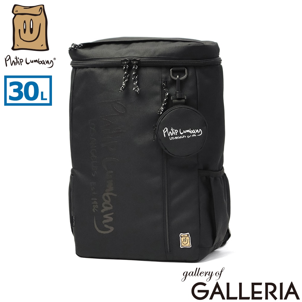Philip Lumbang フィリップランバン リュック 部活 高校生 中学生 通学バッグ スクエア PC 16インチ PLSR-003