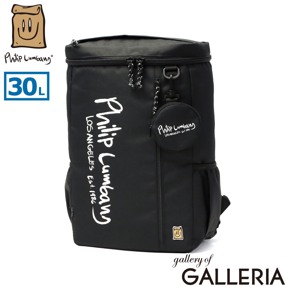 Philip Lumbang フィリップランバン リュック 部活 高校生 中学生 通学バッグ スクエア PC 16インチ PLSR-003