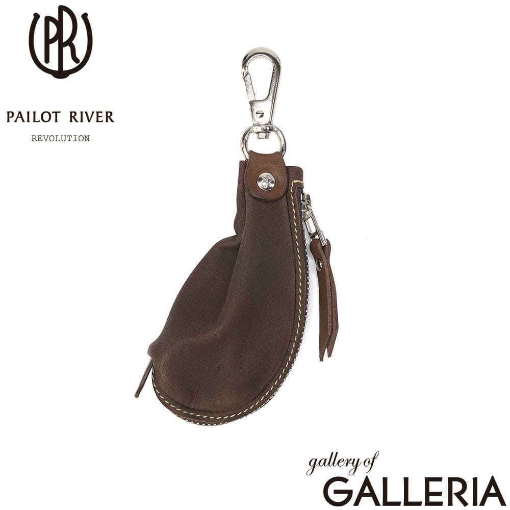 PAILOT RIVER パイロットリバー キーケース ナスカン 小さめ ファスナー 鍵 鍵入れ 日本製 グローブレザー キーバッグ PR-KB-N
