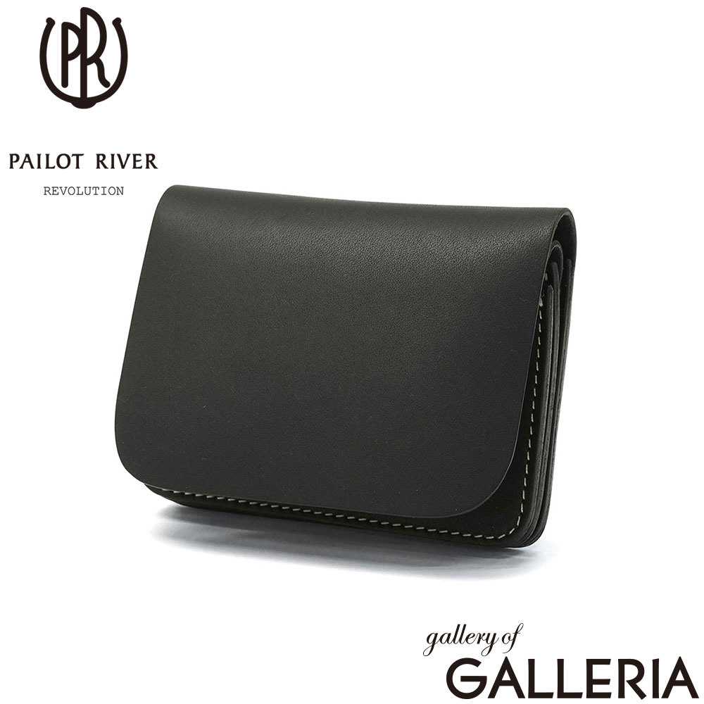 PAILOT RIVER パイロットリバー 財布 コインケース かっこいい 革 本革 レザー 日本製 オイルレザー サドルレザー PR-KUJIRA-MW2