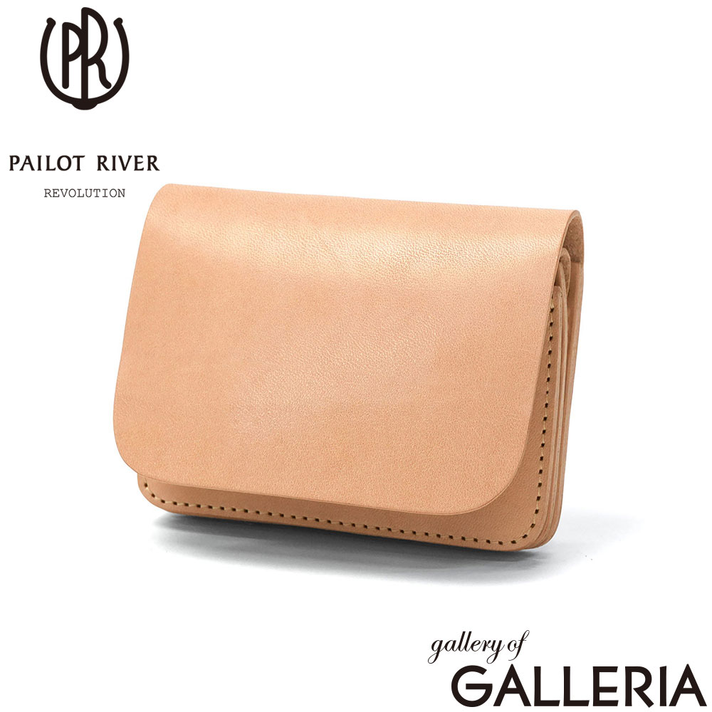 PAILOT RIVER パイロットリバー 財布 コインケース かっこいい 革 本革 レザー 日本製 オイルレザー サドルレザー PR-KUJIRA-MW2