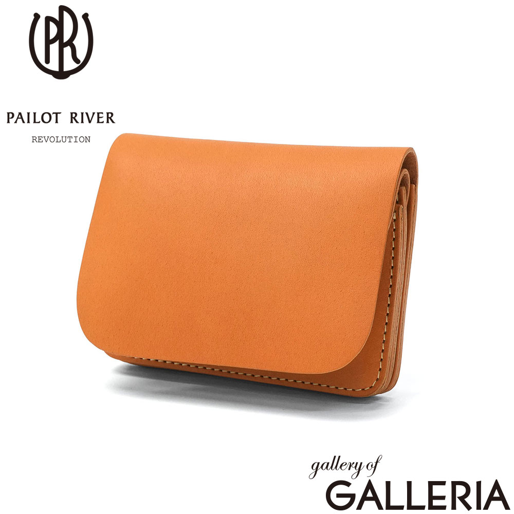 PAILOT RIVER パイロットリバー 財布 コインケース かっこいい 革 本革 レザー 日本製 オイルレザー サドルレザー PR-KUJIRA-MW2