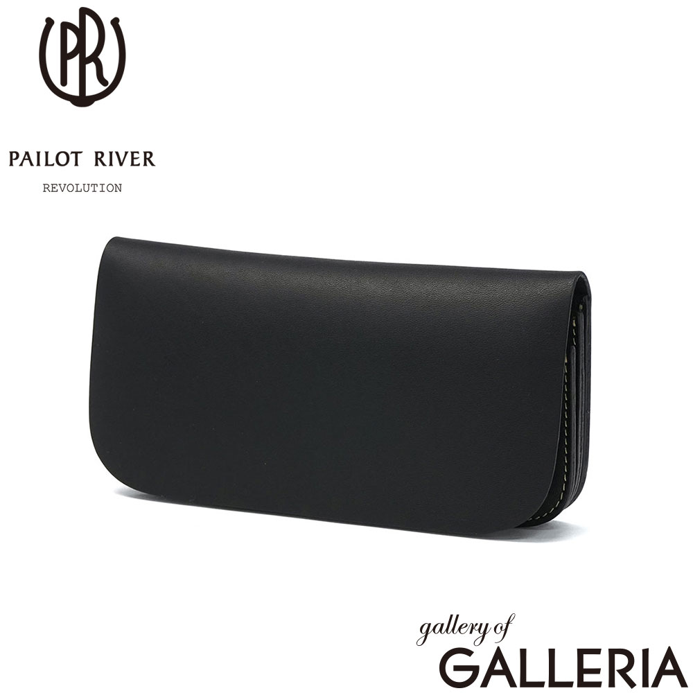 PAILOT RIVER パイロットリバー 長財布 サイフ おしゃれ 軽い 日本製 シンプル フラップ ウォレット ロングウォレット PR-KUJIRA-LW