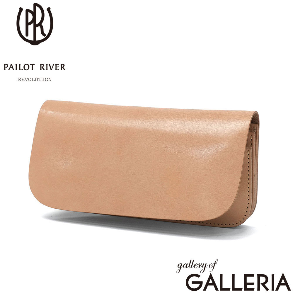 PAILOT RIVER パイロットリバー 長財布 サイフ おしゃれ 軽い 日本製 シンプル フラップ ウォレット ロングウォレット PR-KUJIRA-LW