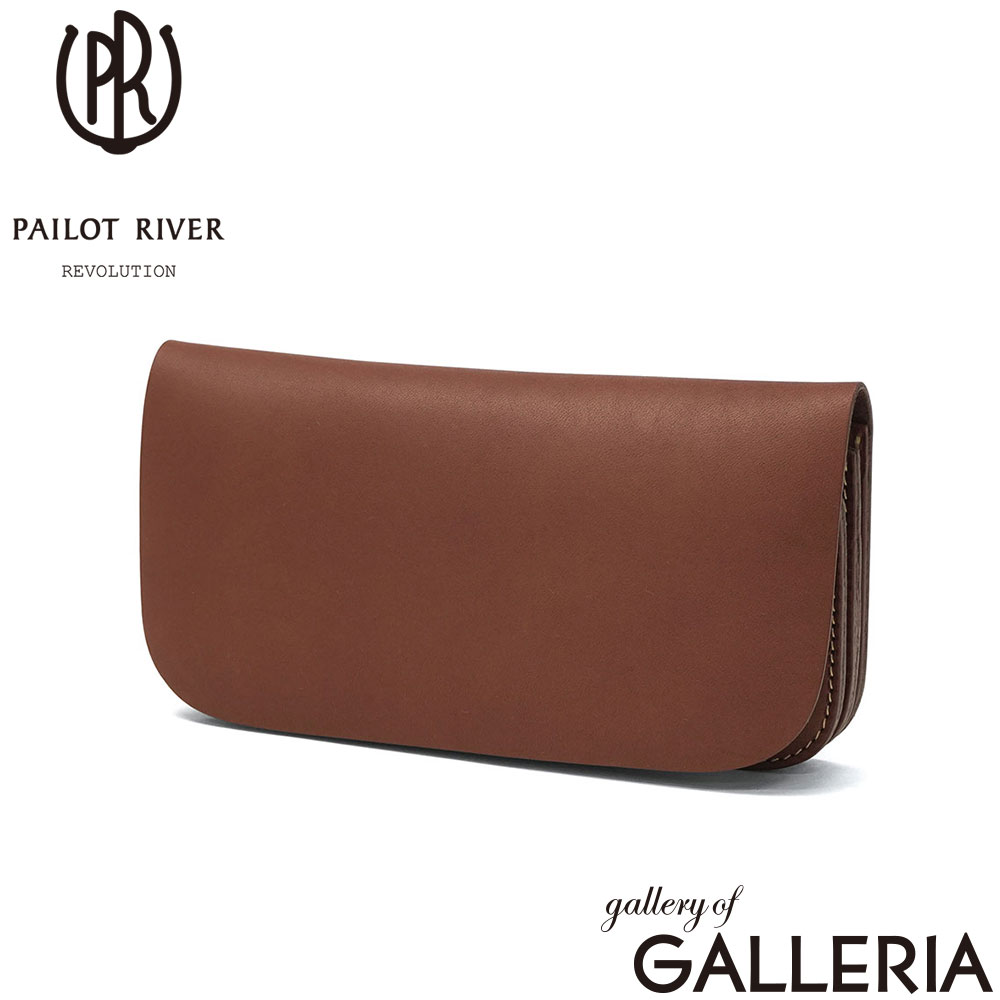 PAILOT RIVER パイロットリバー 長財布 サイフ おしゃれ 軽い 日本製 シンプル フラップ ウォレット ロングウォレット PR-KUJIRA-LW