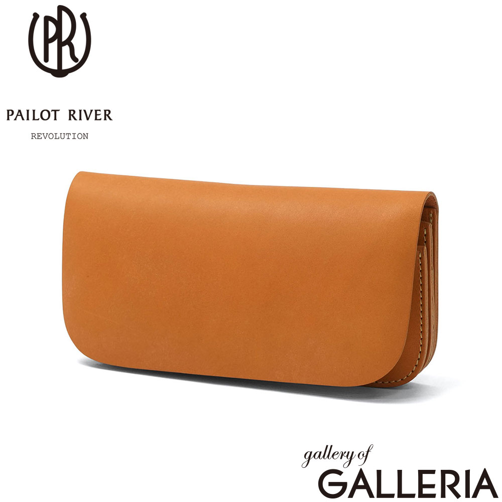 PAILOT RIVER パイロットリバー 長財布 サイフ おしゃれ 軽い 日本製 シンプル フラップ ウォレット ロングウォレット PR-KUJIRA-LW