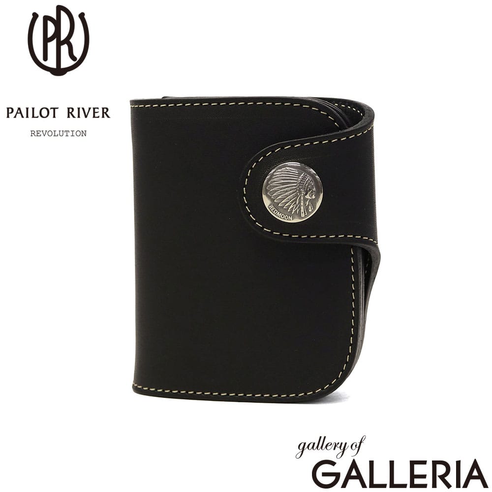 PAILOT RIVER パイロットリバー 二つ折り財布 ミニ おしゃれ 上品 カジュアル 日本製 デイリー ショートウォレット ホースライディングウォレット PR-HR01-Z