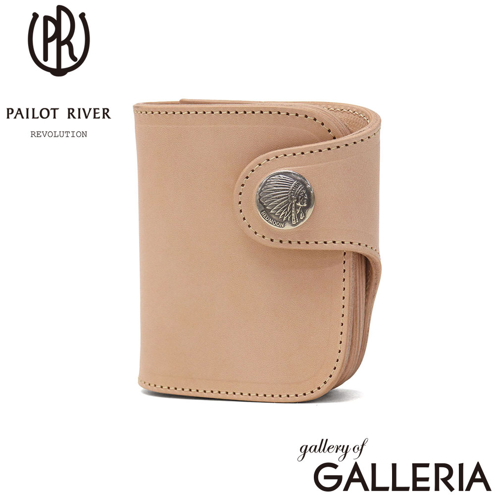 PAILOT RIVER パイロットリバー 二つ折り財布 ミニ おしゃれ 上品 カジュアル 日本製 デイリー ショートウォレット ホースライディングウォレット PR-HR01-Z