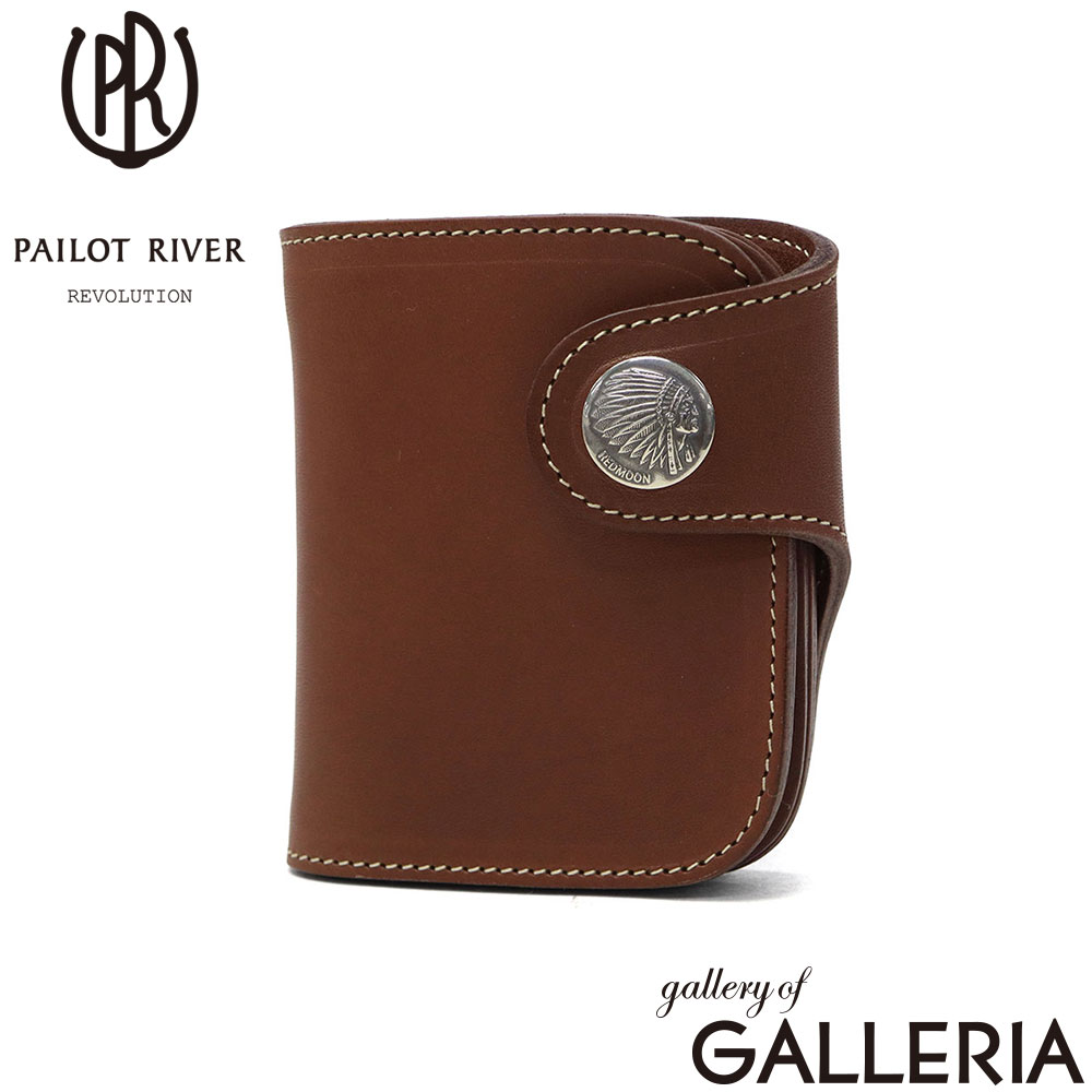 PAILOT RIVER パイロットリバー 二つ折り財布 ミニ おしゃれ 上品 カジュアル 日本製 デイリー ショートウォレット ホースライディングウォレット PR-HR01-Z