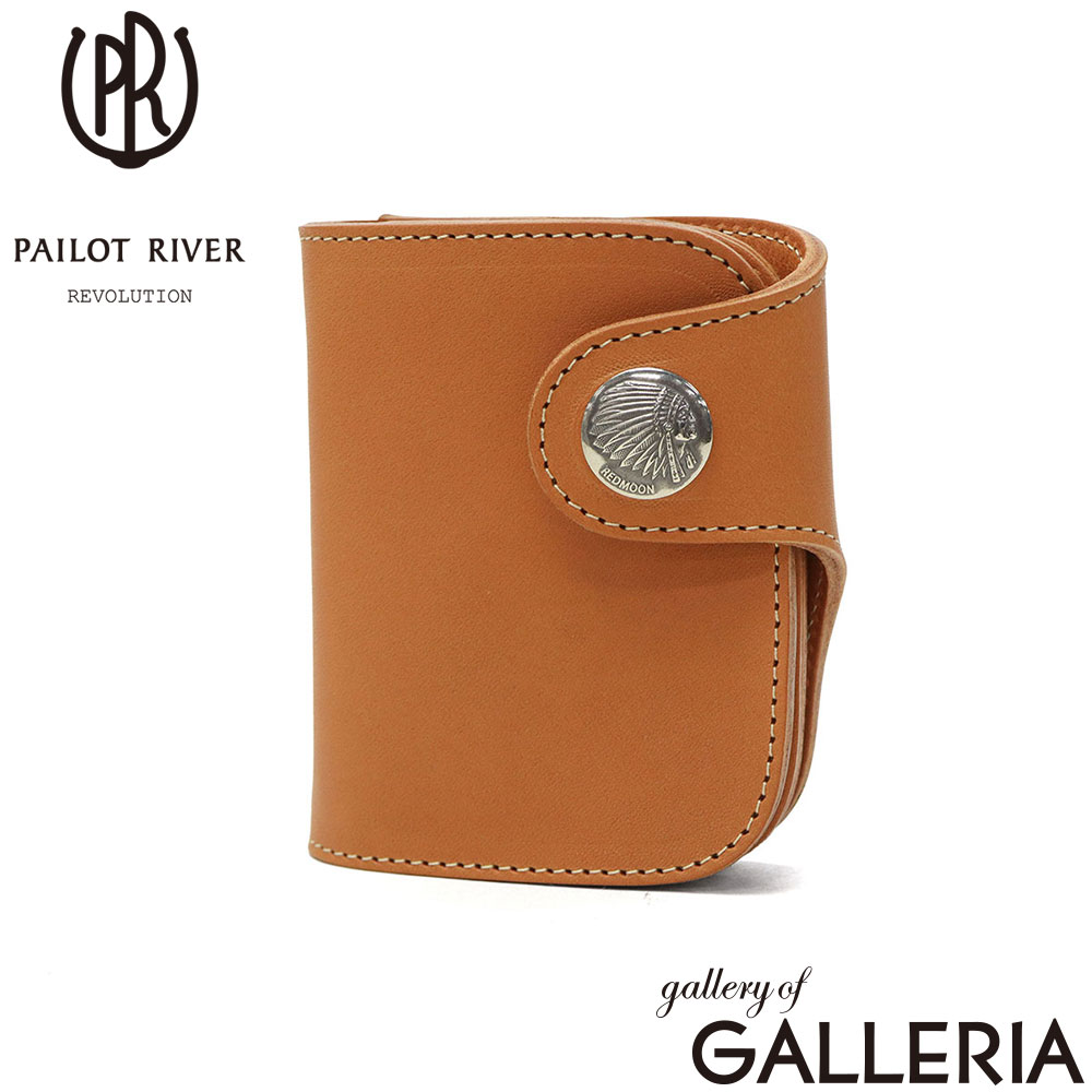 PAILOT RIVER パイロットリバー 二つ折り財布 ミニ おしゃれ 上品 カジュアル 日本製 デイリー ショートウォレット ホースライディングウォレット PR-HR01-Z