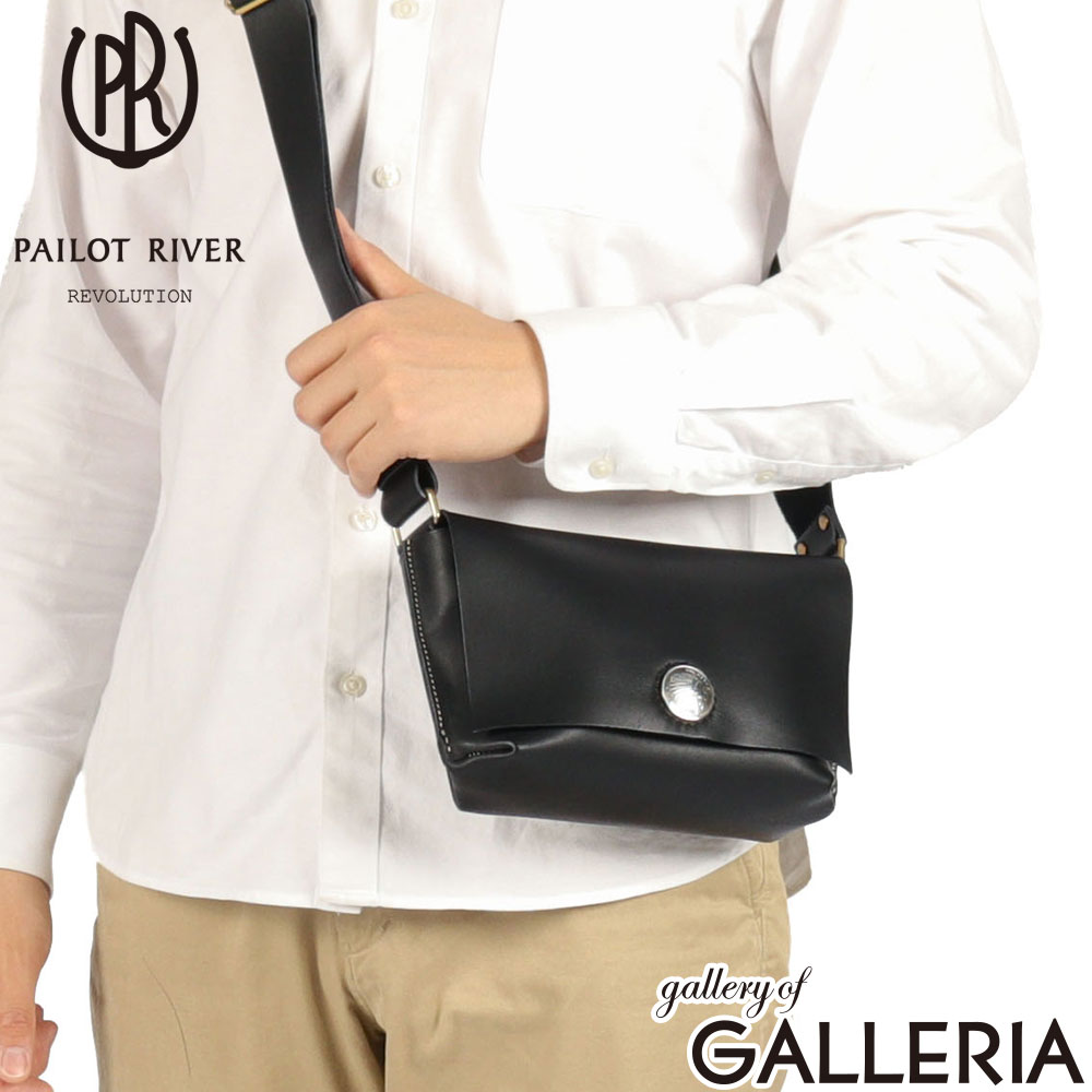PAILOT RIVER パイロットリバー ショルダーバッグ おしゃれ レザー 革 無地 ミニショルダー 日本製 レザーベルト PR-BGRMLB-S