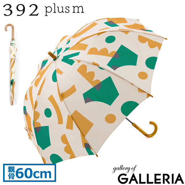 サンキューニ プリュスエム 傘 長傘 レディース 392 plusm かさ 雨傘 おしゃれ 柄 軽い 丈夫 60cm 木棒 手開き ブランド デイドリーム Umbrella long 60サイズ Q192